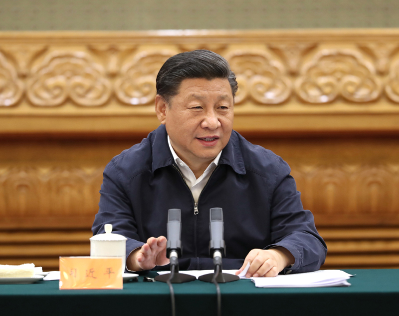 　　7月5日，中共中央總書記、國家主席、中央軍委主席習近平在北京出席深化黨和國家機構改革總結會議并發(fā)表重要講話。新華社記者 黃敬文 攝
